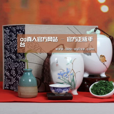 浓香铁观音_012(图1)
