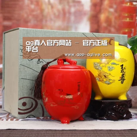 浓香铁观音_07