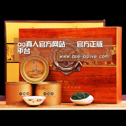 浓香铁观音_014(图1)