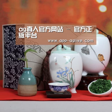 清香铁观音_011(图1)