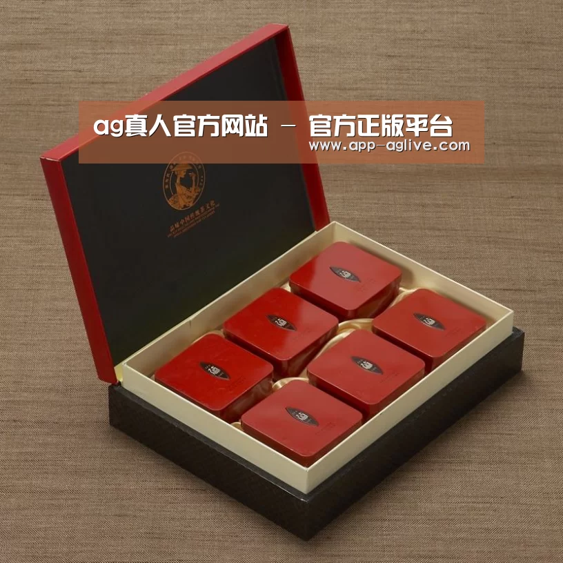 清香铁观音_09(图1)