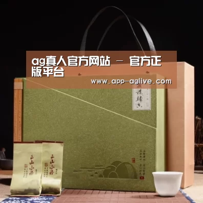 浓香铁观音_06(图1)