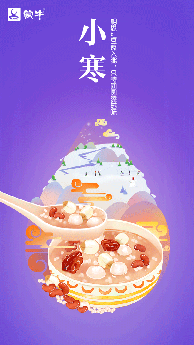 AG体育
