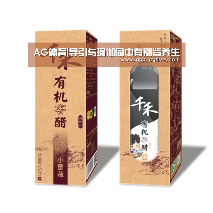 ag真人视讯