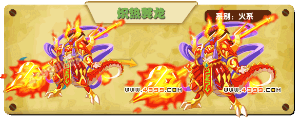 ag真人视讯|巴巴多超: 韦茅斯威尔士战胜BDF运动 比分2:1(图3) ag真人