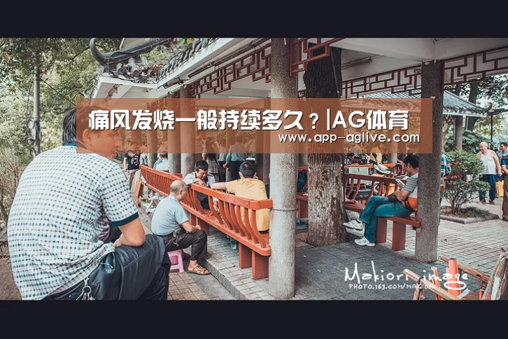 ag真人平台